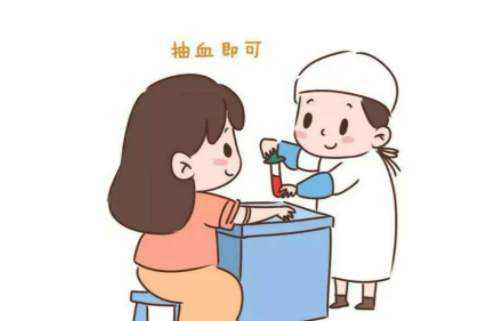 怀孕几个月如何鉴定是谁的孩子[浙江],怀孕亲子鉴定结果准确吗
